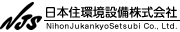 日本住環境設備株式会社 | ZEH・ユニットバス・太陽光発電・システムキッチン・オール電化・内線工事の提案から施工、保守管理までトータル的にサポートします